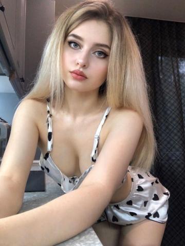 Мария